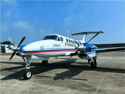 A primeira aeronave profissional de busca e salvamento marítimo de asa fixa d...